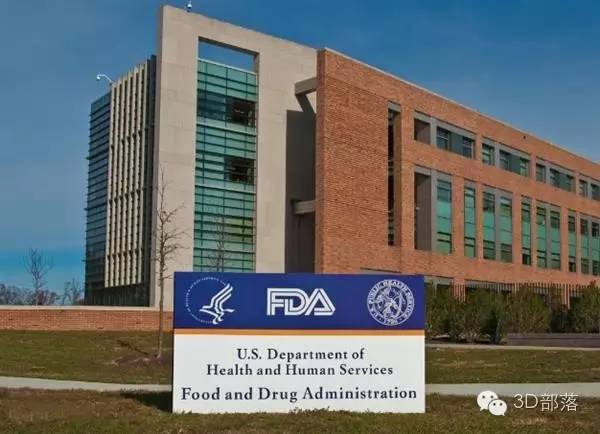 强生等公司对FDA 3D打印医疗设备准则草案发表意见