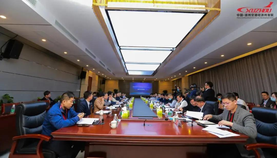 《国家增材制造产业创新发展指南（2021—2023年）》编制座谈会在徐州成功召开