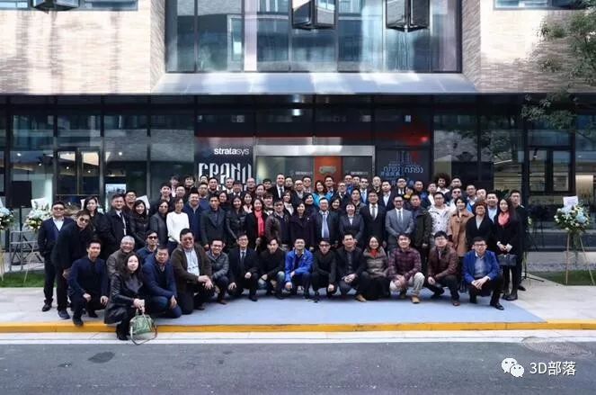 Stratasys中国乔迁上海新办公室，同时在此设立南亚总部和打印服务中心！