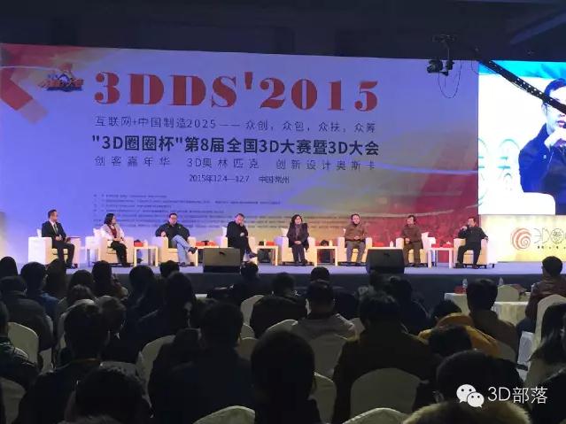 360截图20151208100714271.jpg