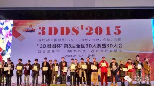 360截图20151208100734191.jpg