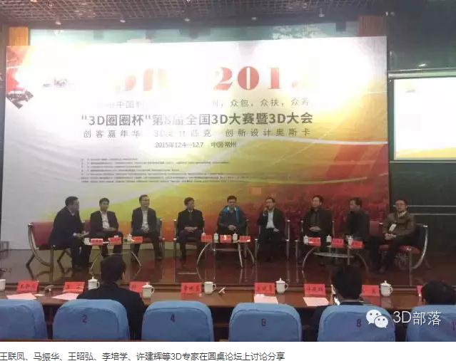360截图20151208100920197.jpg