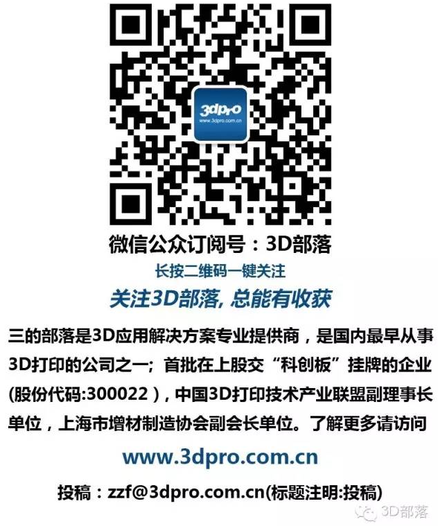 QQ截图20170425091944.png