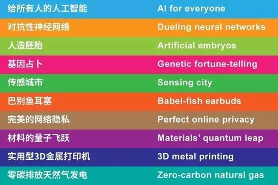 微信图片_20180822104525.jpg